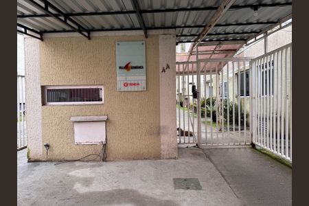 Apartamento à venda com 40m², 2 quartos e 1 vaga Apartamento à venda com 40m², 2 quartos e 1 vagaFachada