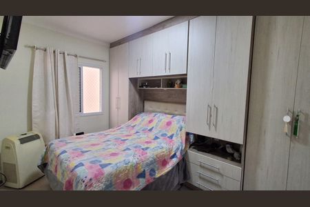 Apartamento à venda com 87m², 3 quartos e 2 vagasSuíte