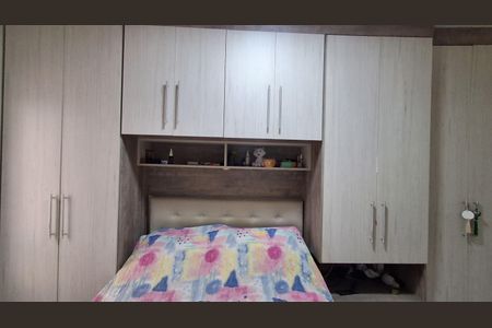 Apartamento à venda com 87m², 3 quartos e 2 vagasSuíte