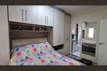 Apartamento à venda com 87m², 3 quartos e 2 vagasSuíte