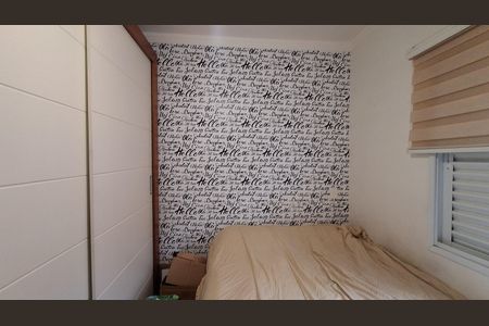 Apartamento à venda com 87m², 3 quartos e 2 vagasQuarto 1