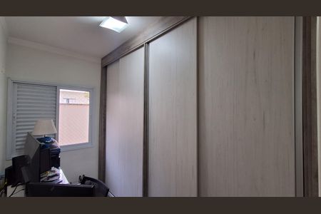 Apartamento à venda com 87m², 3 quartos e 2 vagasQuarto 2