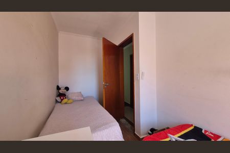 Apartamento à venda com 100m², 2 quartos e 1 vaga Apartamento à venda com 100m², 2 quartos e 1 vagaQuarto