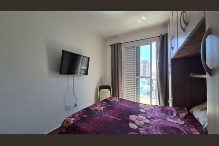 Apartamento à venda com 100m², 2 quartos e 1 vaga Apartamento à venda com 100m², 2 quartos e 1 vagaSuíte