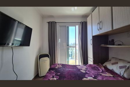 Apartamento à venda com 100m², 2 quartos e 1 vaga Apartamento à venda com 100m², 2 quartos e 1 vagaSuíte