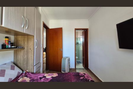 Apartamento à venda com 100m², 2 quartos e 1 vaga Apartamento à venda com 100m², 2 quartos e 1 vagaSuíte