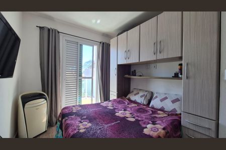 Apartamento à venda com 100m², 2 quartos e 1 vaga Apartamento à venda com 100m², 2 quartos e 1 vagaSuíte