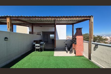 Apartamento à venda com 100m², 2 quartos e 1 vaga Apartamento à venda com 100m², 2 quartos e 1 vagaCobertura