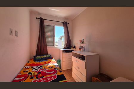 Apartamento à venda com 100m², 2 quartos e 1 vaga Apartamento à venda com 100m², 2 quartos e 1 vagaQuarto