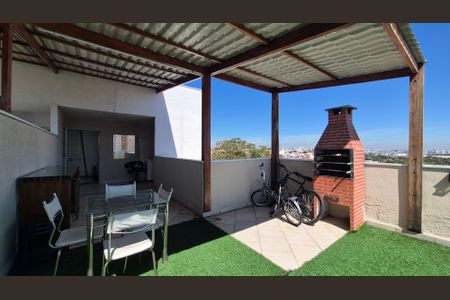 Apartamento à venda com 100m², 2 quartos e 1 vaga Apartamento à venda com 100m², 2 quartos e 1 vagaCobertura