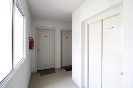 Apartamento para alugar com 58m², 2 quartos e 1 vagaÁrea comum