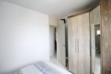 Apartamento para alugar com 58m², 2 quartos e 1 vagaQuarto 1