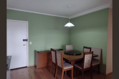 Apartamento à venda com 60m², 2 quartos e 1 vaga Apartamento à venda com 60m², 2 quartos e 1 vagaSala de Jantar