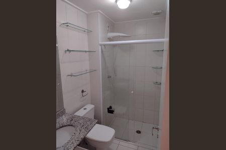 Apartamento à venda com 60m², 2 quartos e 1 vaga Apartamento à venda com 60m², 2 quartos e 1 vagaBanheiro