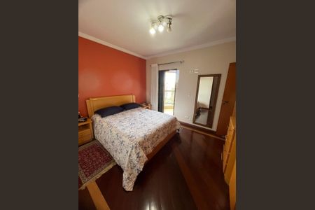 Apartamento à venda com 146m², 3 quartos e 3 vagas Apartamento à venda com 146m², 3 quartos e 3 vagasQuarto 1