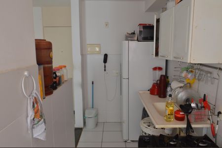 Apartamento à venda com 46m², 2 quartos e 1 vaga Apartamento à venda com 46m², 2 quartos e 1 vagaCozinha