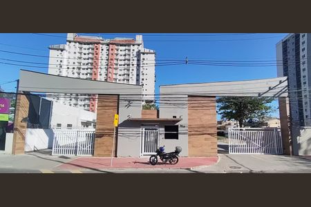 Apartamento à venda com 46m², 2 quartos e 1 vaga Apartamento à venda com 46m², 2 quartos e 1 vagaFachada