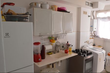 Apartamento à venda com 46m², 2 quartos e 1 vaga Apartamento à venda com 46m², 2 quartos e 1 vagaCozinha