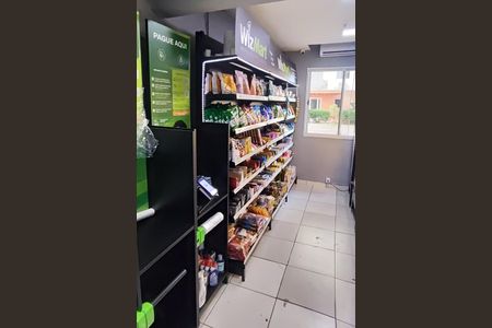 Apartamento à venda com 46m², 2 quartos e 1 vaga Apartamento à venda com 46m², 2 quartos e 1 vagaMini Mercado