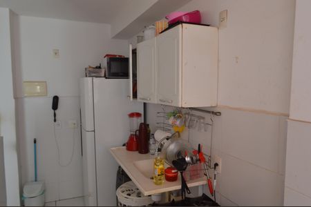 Apartamento à venda com 46m², 2 quartos e 1 vaga Apartamento à venda com 46m², 2 quartos e 1 vagaCozinha