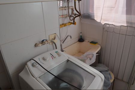 Apartamento à venda com 46m², 2 quartos e 1 vaga Apartamento à venda com 46m², 2 quartos e 1 vagaÁrea de Serviço