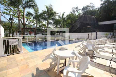 Apartamento à venda com 46m², 2 quartos e 1 vaga Apartamento à venda com 46m², 2 quartos e 1 vagaÁrea comum - Piscina