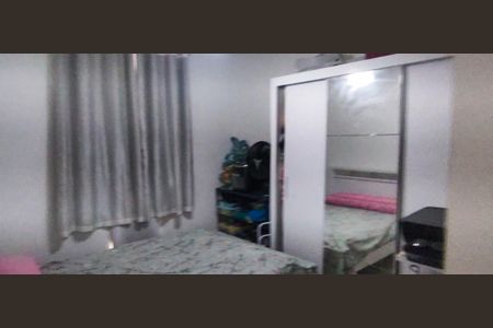 Apartamento à venda com 46m², 2 quartos e 1 vaga Apartamento à venda com 46m², 2 quartos e 1 vagaQuato 2