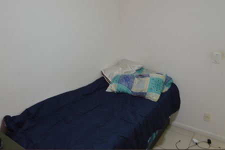 Apartamento à venda com 46m², 2 quartos e 1 vaga Apartamento à venda com 46m², 2 quartos e 1 vagaQuato 1