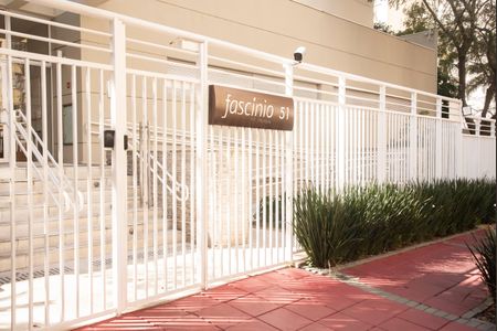 Apartamento à venda com 104m², 2 quartos e 2 vagasFachada