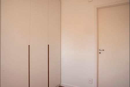Apartamento à venda com 104m², 2 quartos e 2 vagasSuíte 1