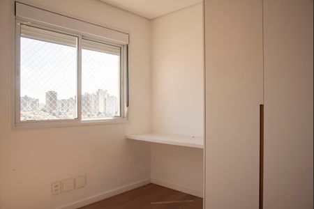 Apartamento à venda com 104m², 2 quartos e 2 vagasSuíte 1
