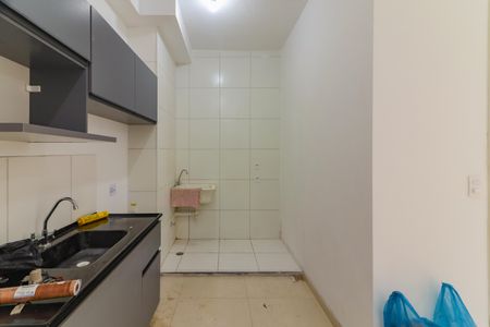 Apartamento à venda com 34m², 2 quartos e sem vagaCozinha e Área de Serviço