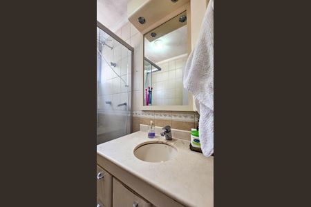 Apartamento à venda com 78m², 2 quartos e 1 vaga Apartamento à venda com 78m², 2 quartos e 1 vagaBanheiro