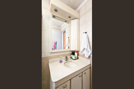 Apartamento à venda com 78m², 2 quartos e 1 vaga Apartamento à venda com 78m², 2 quartos e 1 vagaBanheiro