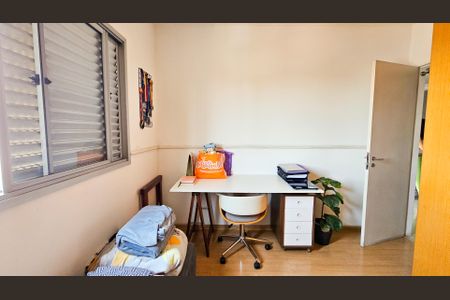 Apartamento à venda com 78m², 2 quartos e 1 vaga Apartamento à venda com 78m², 2 quartos e 1 vagaQuarto 2