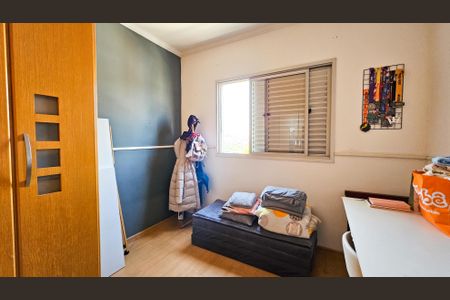 Apartamento à venda com 78m², 2 quartos e 1 vaga Apartamento à venda com 78m², 2 quartos e 1 vagaQuarto 2