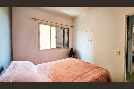 Apartamento à venda com 78m², 2 quartos e 1 vaga Apartamento à venda com 78m², 2 quartos e 1 vagaQuarto 1