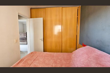 Apartamento à venda com 78m², 2 quartos e 1 vaga Apartamento à venda com 78m², 2 quartos e 1 vagaQuarto 1