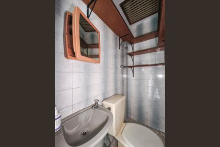 Apartamento à venda com 116m², 3 quartos e 1 vaga Apartamento à venda com 116m², 3 quartos e 1 vagaBanheiro de Serviço