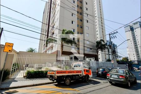 Apartamento para alugar com 51m², 2 quartos e 1 vaga Apartamento para alugar com 51m², 2 quartos e 1 vagaFachada e portaria