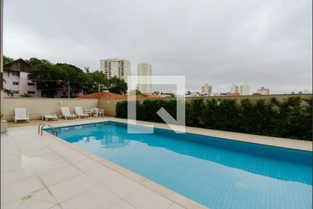 Apartamento para alugar com 51m², 2 quartos e 1 vaga Apartamento para alugar com 51m², 2 quartos e 1 vagaÁrea comum