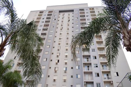 Apartamento para alugar com 56m², 1 quarto e 1 vagaFachada do Prédio