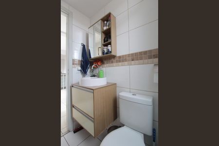 Apartamento à venda com 55m², 2 quartos e 1 vagaBanheiro Social