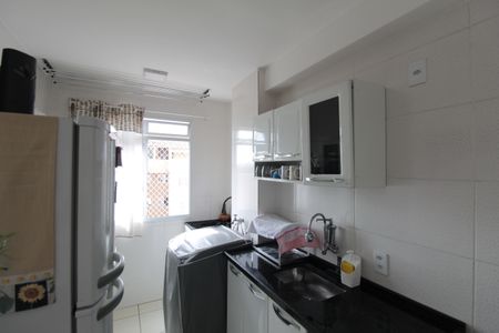 Apartamento à venda com 55m², 2 quartos e 1 vagaCozinha e Área de Serviço