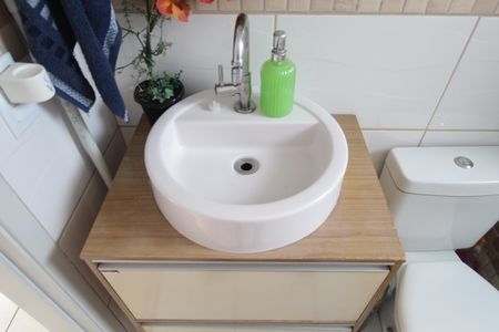 Apartamento à venda com 55m², 2 quartos e 1 vagaBanheiro Social