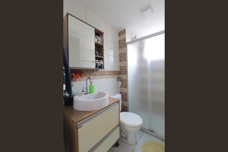 Apartamento à venda com 55m², 2 quartos e 1 vagaBanheiro Social