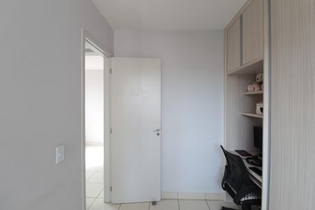 Apartamento à venda com 55m², 2 quartos e 1 vagaQuarto 2