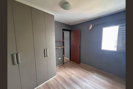 Apartamento à venda com 47m², 2 quartos e 1 vaga Apartamento à venda com 47m², 2 quartos e 1 vagaQuarto 2