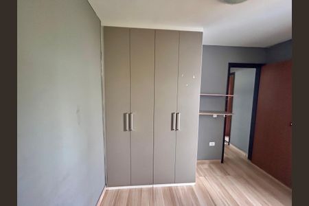 Apartamento à venda com 47m², 2 quartos e 1 vaga Apartamento à venda com 47m², 2 quartos e 1 vagaQuarto 2