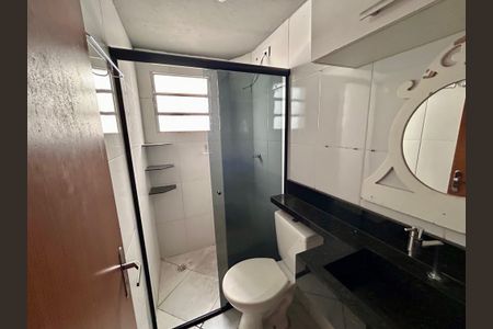 Apartamento à venda com 47m², 2 quartos e 1 vaga Apartamento à venda com 47m², 2 quartos e 1 vagaBanheiro